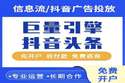 竞价SEM实战案例：如何实现精准营销？