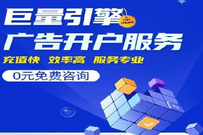 成功案例：推广信息流如何助力品牌增长