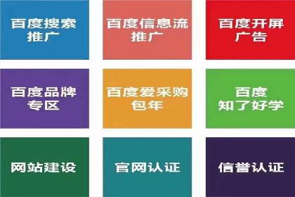 信息流广告优化案例分享